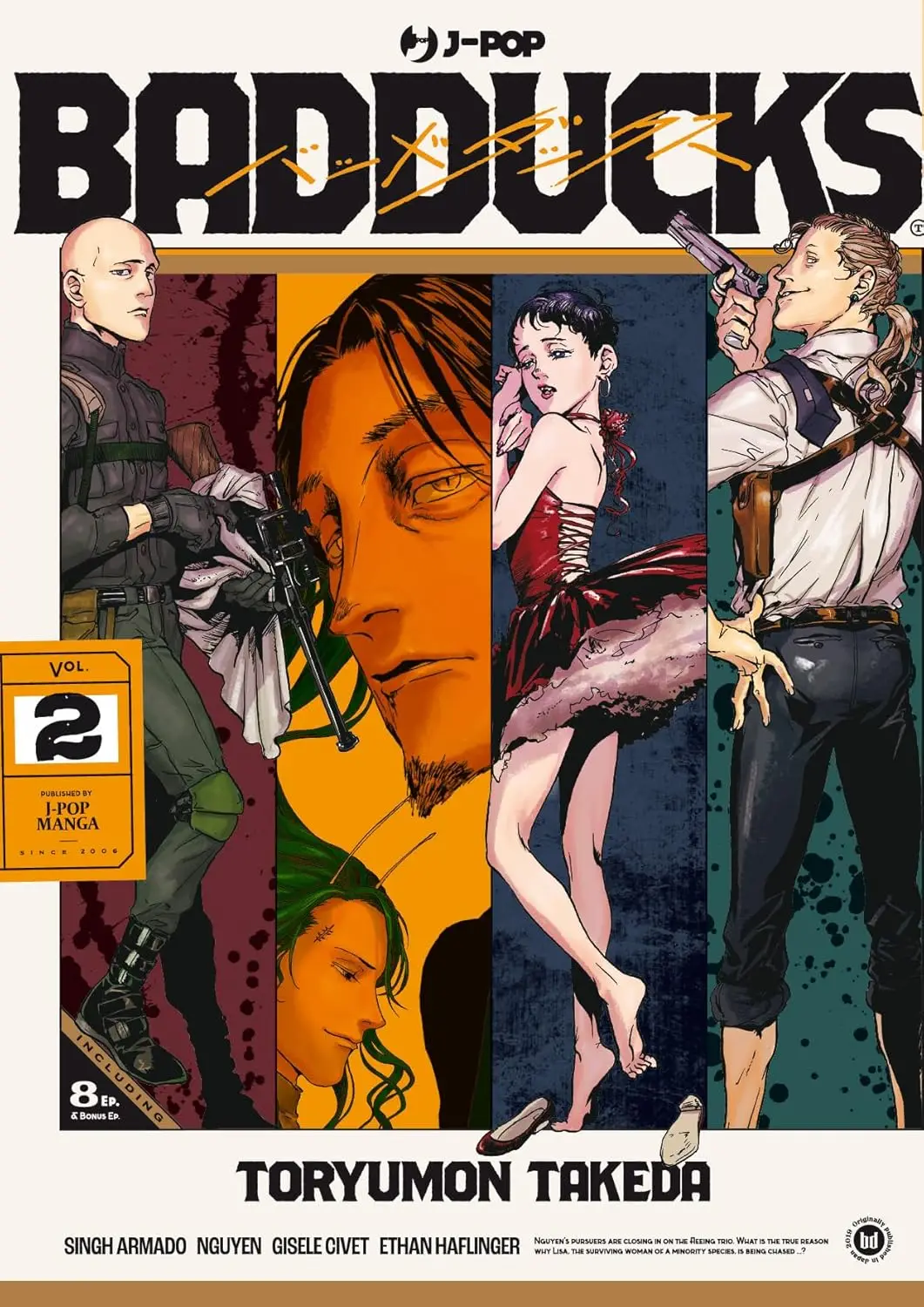 Volume cover